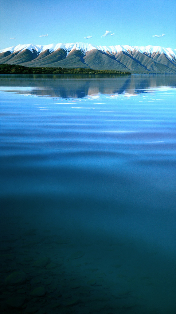 Lake Rotoiti from the Source of the Buller River